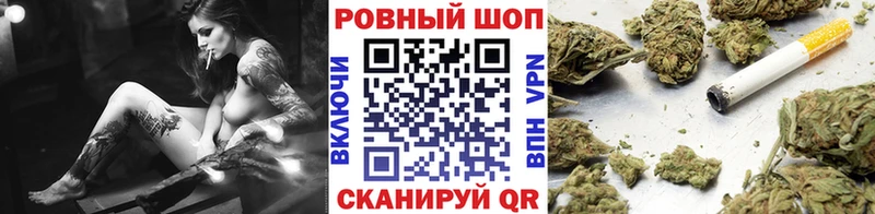 Где купить наркоту Шилка Героин  Мефедрон  Бошки Шишки  ТГК  кракен ONION  Кокаин 