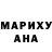 АМФЕТАМИН Розовый Alex Vesnov