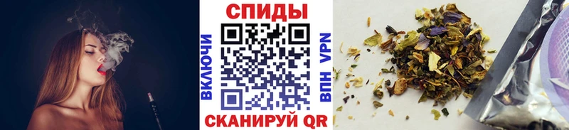 БУТИРАТ BDO  Шилка 