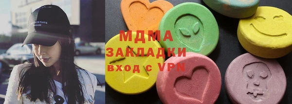 а пвп мука Абаза