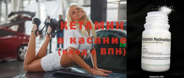 скорость mdpv Абинск