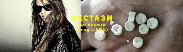 а пвп мука Абаза
