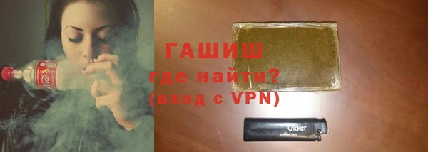 скорость Абдулино