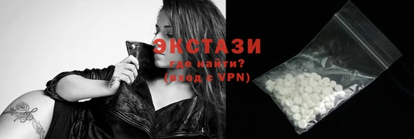 прущие крисы Алзамай