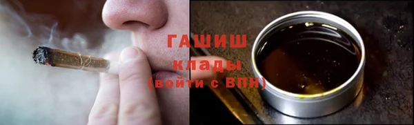 прущие крисы Алзамай