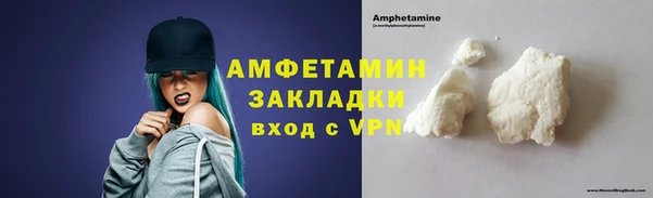 скорость Абдулино
