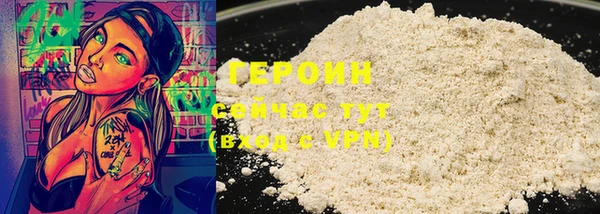 скорость Абдулино