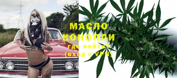 скорость mdpv Абинск