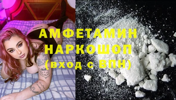 а пвп мука Абаза