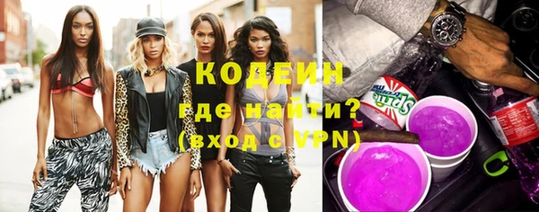 скорость mdpv Абинск