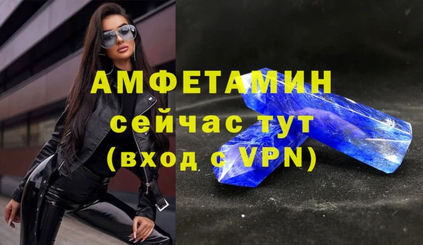 скорость Абдулино