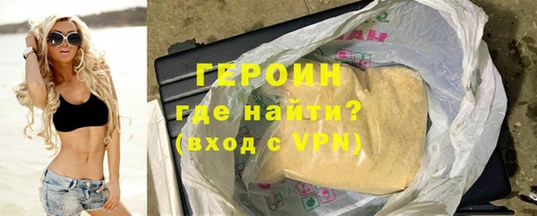 скорость Абдулино