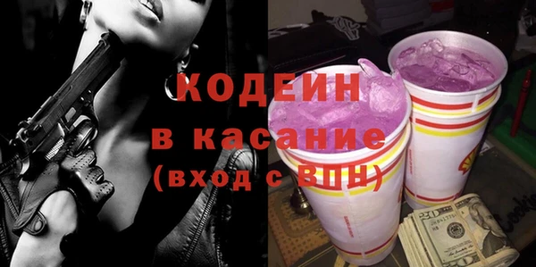 прущие крисы Алзамай