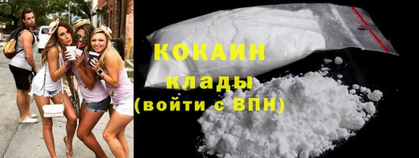 а пвп мука Абаза
