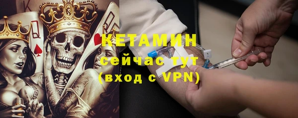 скорость mdpv Абинск
