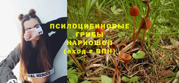 скорость mdpv Абинск